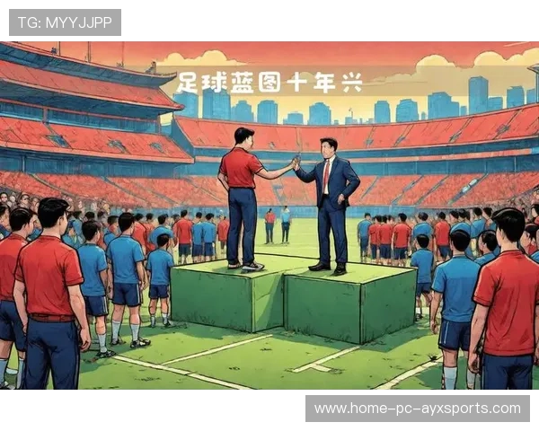 青训投入迎来新一轮：推动中国足球的未来