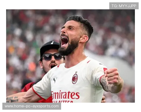 吉鲁近点补射头球AC米兰稳稳得手