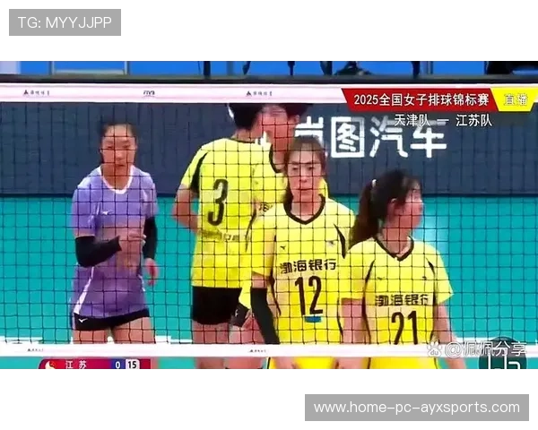 女排替补上场短短十分钟改变比赛走向