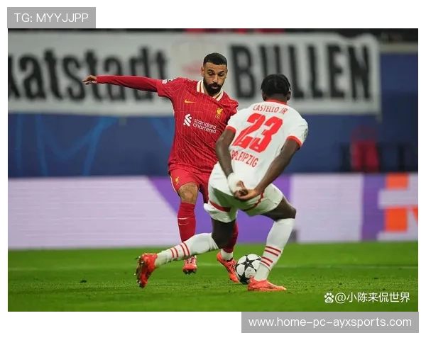 萨拉赫再次送出关键助攻，利物浦毫无压力